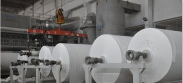 湖南恒安紙業(yè)有限公司招聘技術員、包裝員等